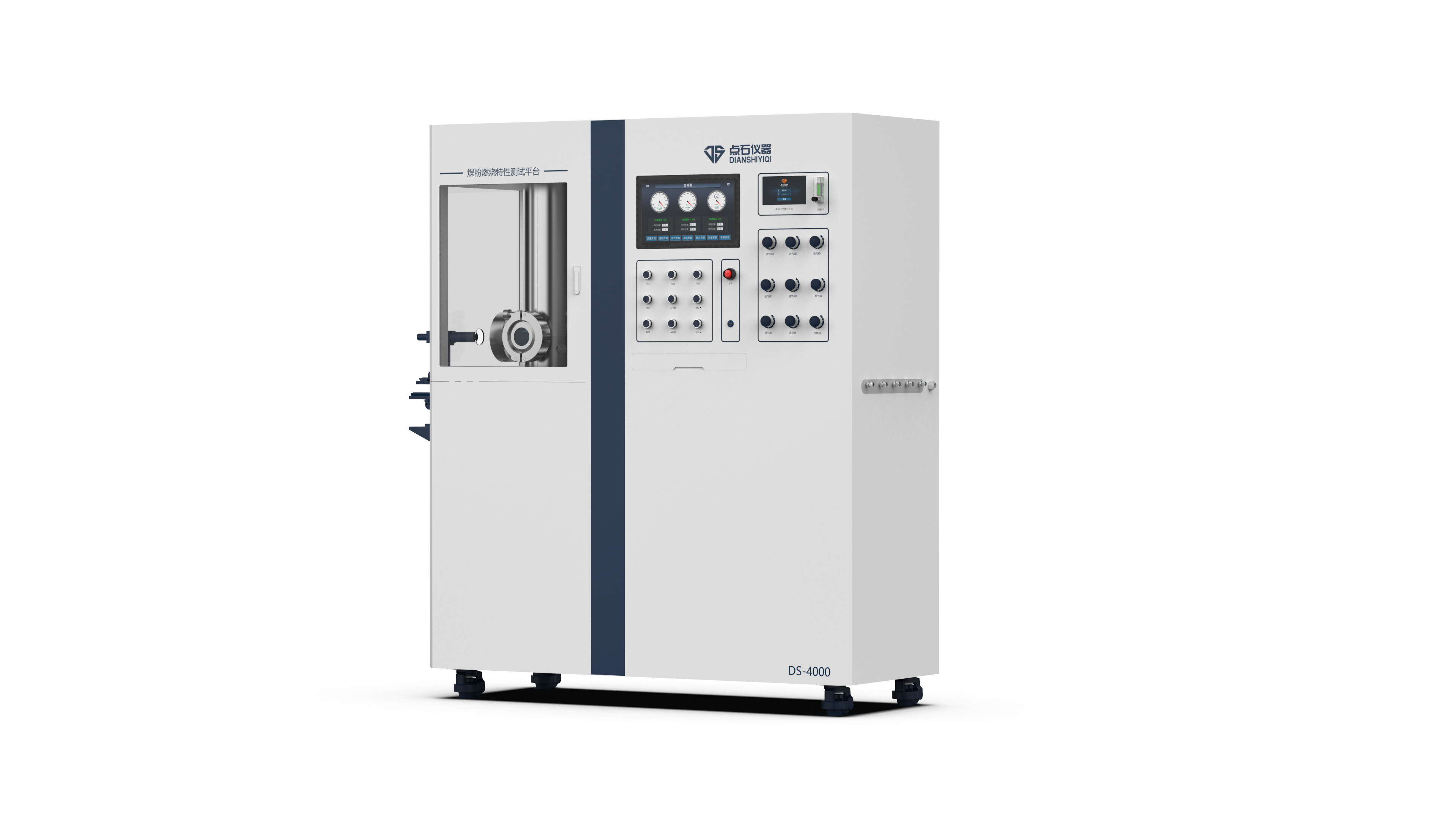 Pulverized coal combustion characteristics test platform