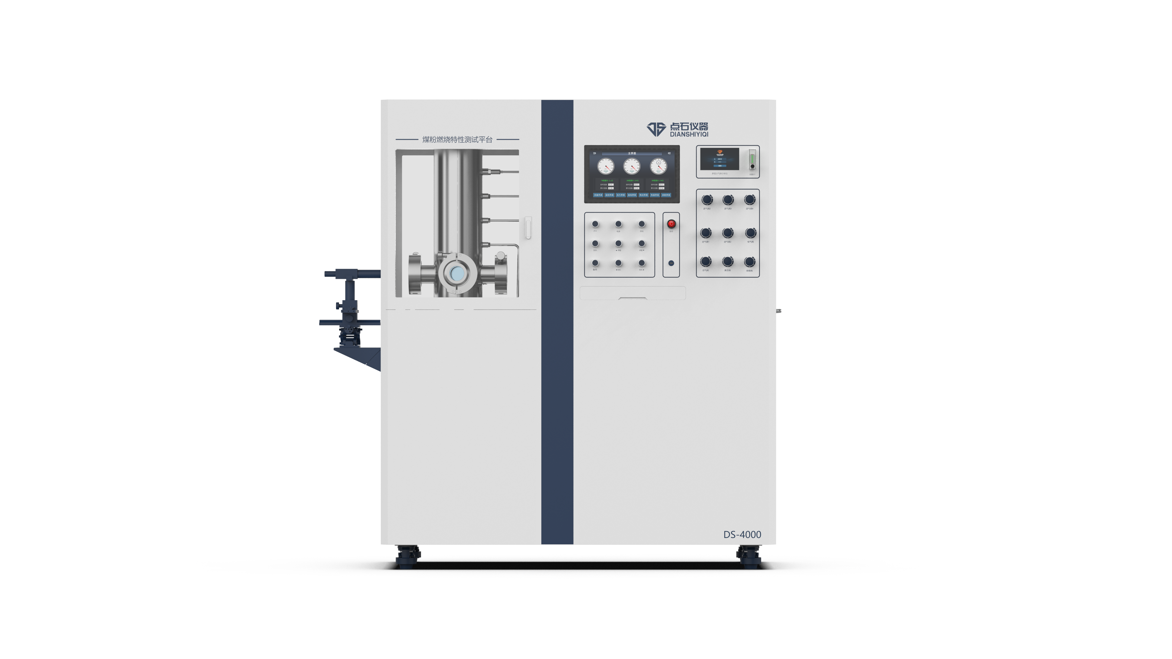 Pulverized coal combustion characteristics test platform