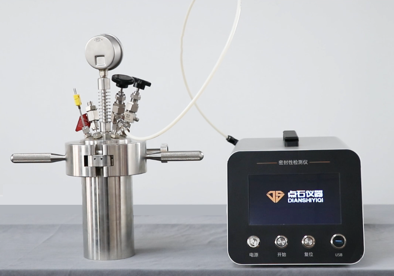 设备密闭性检测
