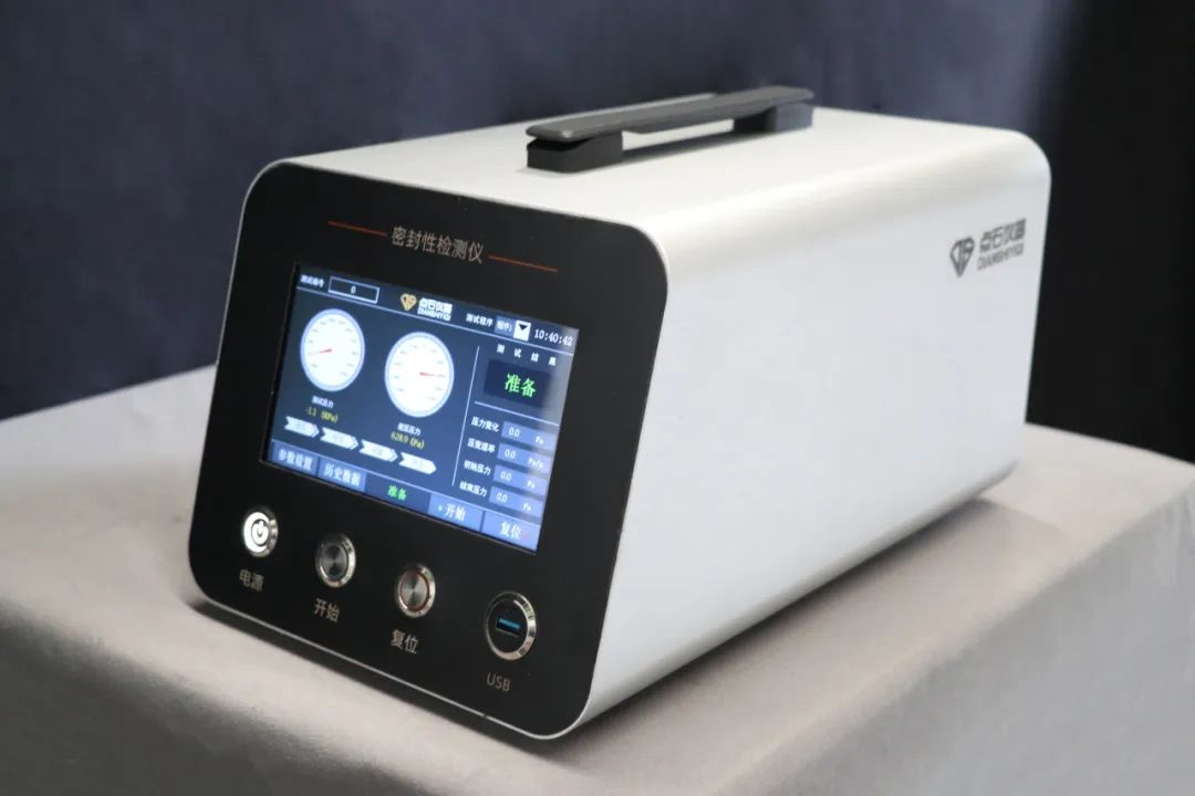 科技利器密封性检测仪创新守护安全生产