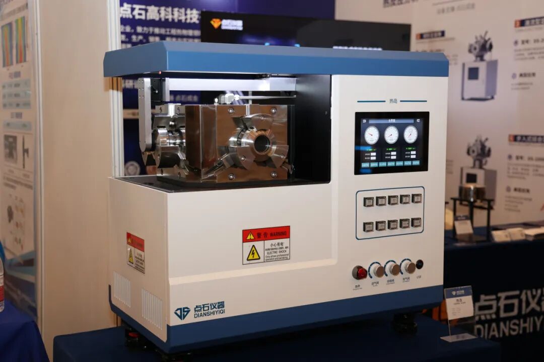 点石臻选 | 2025点石仪器年度科研设备大赏